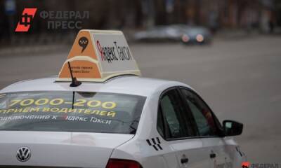 Водитель «Яндекс.Такси» избил пассажирку и специально наехал на нее на машине в Новосибирске