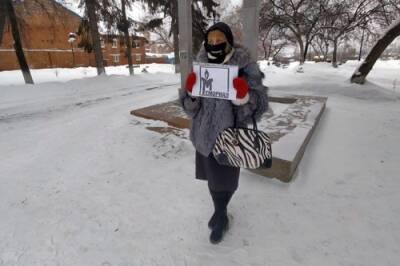 Пикет в поддержку «Мемориала» прошел в Томске