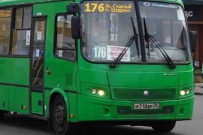 В Ярославле пригородный автобус резко поднял цену на проезд