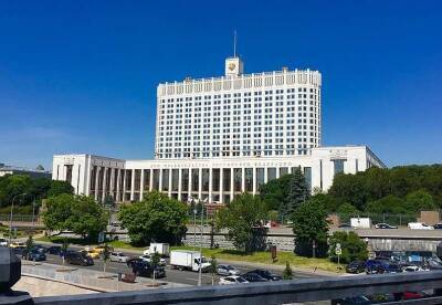 В РФ утвердили программу госгарантий бесплатного оказания медпомощи на три года