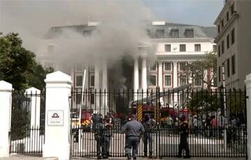 Полиция задержала подозреваемого в поджоге здания парламента в ЮАР
