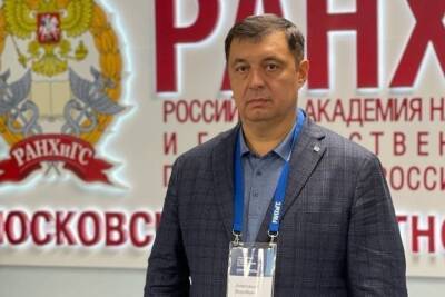 Рязанец Александр Воробьёв назначен вице-губернатором Тамбовской области