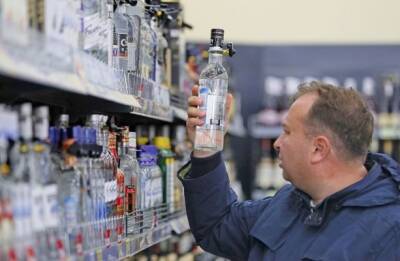 Эксперты рассказали, что будет с ценами на алкоголь в 2022 году