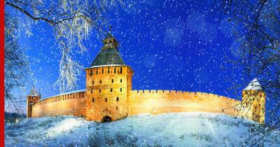 Исторические путешествия по зимней России: куда отправиться в январе