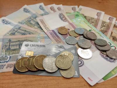 В Башкирии женщина испугалась кредита и потеряла полмиллиона рублей