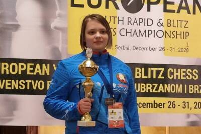 Ксения Норман из Гродно выиграла юношеский чемпионат Европы по шахматам в командном рапиде