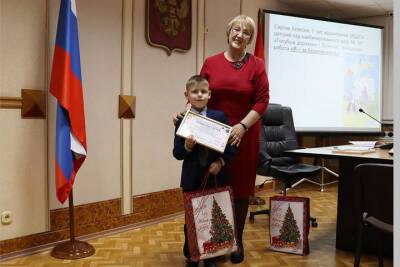 В Брянске наградили победителей конкурса детских рисунков