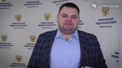 Алексей Преображенский: «Чтобы ваши права не были нарушены в новом году»