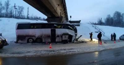 После аварии с автобусом под Рязанью в больницах остаются 16 человек