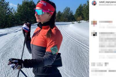 Российская лыжница Непряева выиграла масс-старт Тур де Ски