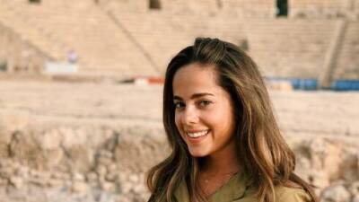 В Израиле обсуждают новый роман Яира Нетаниягу с репатрианткой
