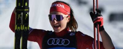 Российская лыжница Наталья Непряева одержала пятую победу в карьере на Кубке мира