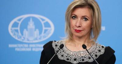 Захарова поприветствовала совместное заявление стран "ядерной пятерки"