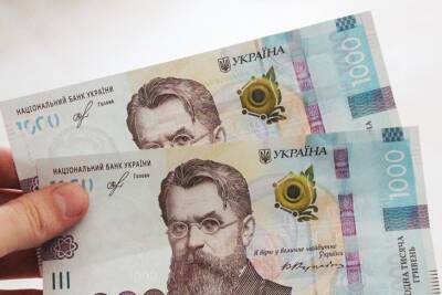 Тысяча Зеленского: украинцы потратили уже 638 миллионов