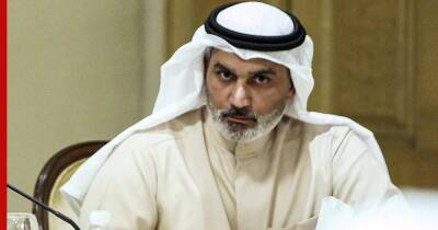 Мухаммед Баркиндо - Следующим генсеком ОПЕК назначили представителя Кувейта - profile.ru - Кувейт