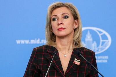 Захарова рассказала о роли России в подготовке заявления о недопущении ядерной войны