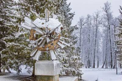 Контрольная сборка корпуса ядерного суперреактора началась в Димитровграде