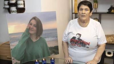 Убийство 17-летней Литаль: семья требует открытого суда над Эдуардом Качурой