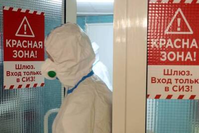 В Курской области за сутки коронавирус унес жизни пяти человек