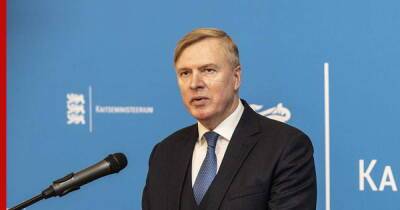 Глава Минобороны Эстонии назвал Россию угрозой для Европы