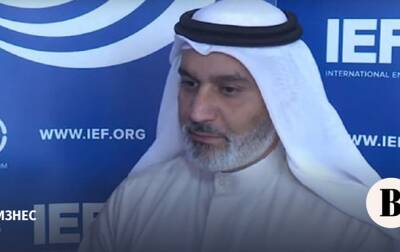 Мухаммед Баркиндо - Новым генсеком ОПЕК стал представитель Кувейта - korrespondent.net - Украина - Франция - Кувейт
