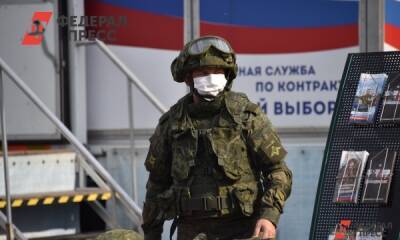 В МИД назвали фейком сюжет западных СМИ о «стягивании российских войск»