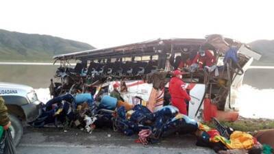В Боливии в ДТП с автобусом 11 человек погибли и 18 пострадали