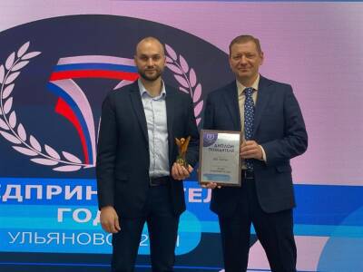 В Ульяновской области определили лучших предпринимателей 2021 года, Гран-при получил «Тест Ген»