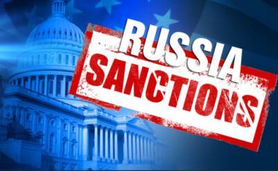 СМИ: Санкции США против России могут навредить мировой финансовой системе