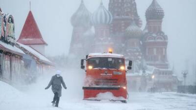 Гидрометцентр прогнозирует метель в Москве 30 января