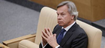 Сенатор Пушков заявил о нежелании Европы конфликтовать из-за Украины