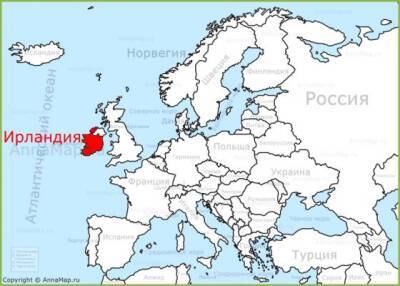 В Ирландии оценили перенос района учений ВМФ России от берегов острова
