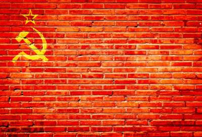 Экономист Зубец объяснил, почему нельзя сравнивать СССР и современную Россию