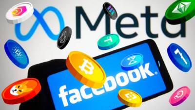 Meta (Facebook) подала заявку на регистрацию товарного знака со словом «биткоин»