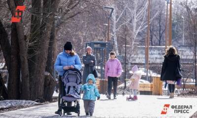 С 1 февраля семьи с детьми начнут получать более 20 тысяч рублей
