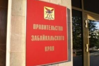 Власти Забайкалья не стали отвечать на вопрос о возможном увольнении осуждённого Ватагина