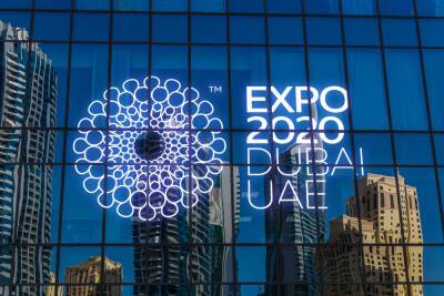 Ицхак Герцог откроет «День Израиля» на международной выставке Expo 2020 в Дубае