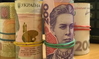 В Украине изменили правила выхода на пенсию: что нужно знать