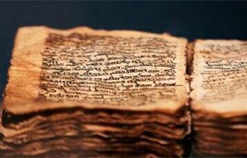 Ученые объяснили загадочное явление, описанное в манускрипте 1200 года