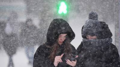 Непогода испортит настроение многим россиянам