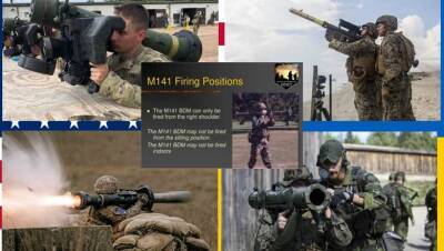 К вторжению готовы: какое оружие получила Украина от стран НАТО