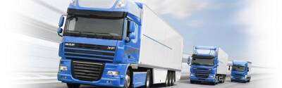 Неолит Логистикс - грузовые перевозки от проверенной компании