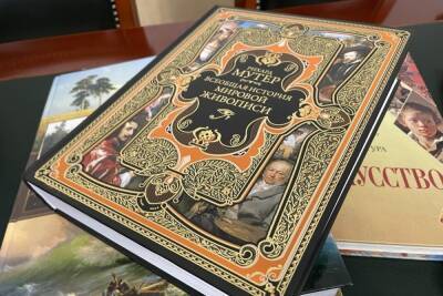 Передвижная библиотека костромского губернатора пополнилась на 30 томов