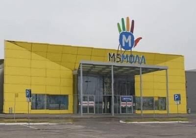Рязанский ТРЦ «М5 Молл» возобновил работу после эвакуации