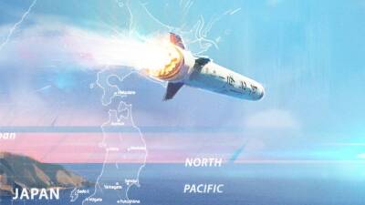 Предельная скорость запущенной в КНДР ракеты достигла 16 Махов