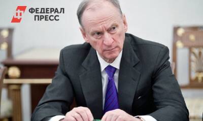 Патрушев высказался о ситуации вокруг Украины: Россия не хочет войны