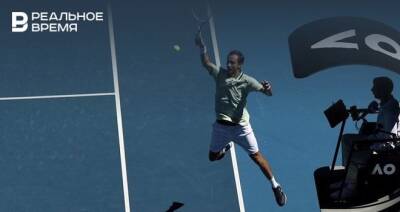 Даниил Медведев выиграл первый сет в финале Australian Open — 2022