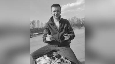 Выпускник Воронежской военной академии погиб после жёсткой посадки Ми-8 под Ульяновском