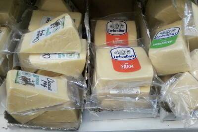 В Саратове растут в цене сыр, сметана, творог, сливочное масло