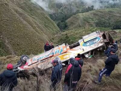 В результате ДТП с автобусом в Боливии погибло 11 человек